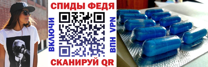 hydra tor Козьмодемьянск Амфетамин 97%