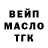 ГАШ индика сатива Lisandro Steel