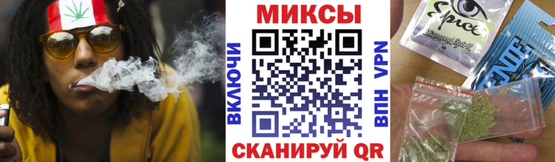 Бутират жидкий экстази  Козьмодемьянск 