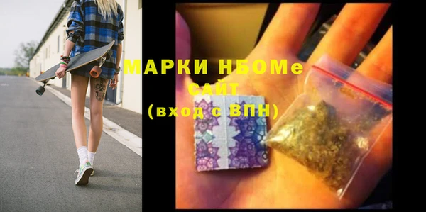 стафф Арсеньев