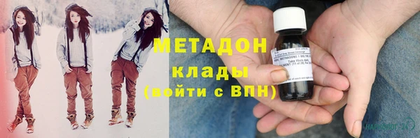 амф Аркадак