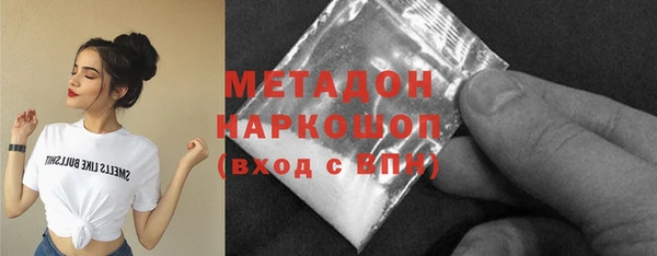 амф Аркадак