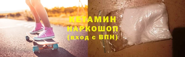 амф Аркадак
