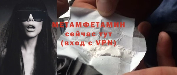 твердый Жердевка