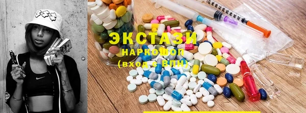 прущая мука Железноводск