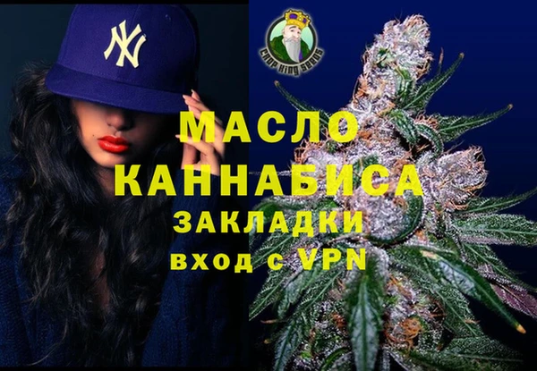стафф Арсеньев
