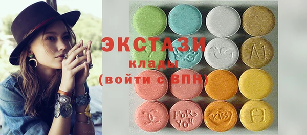 амф Аркадак