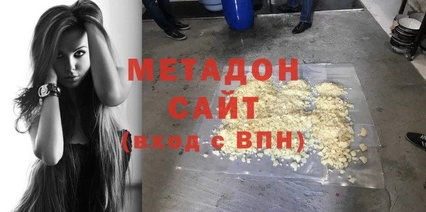 стафф Арсеньев