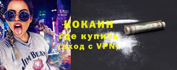 амф Аркадак