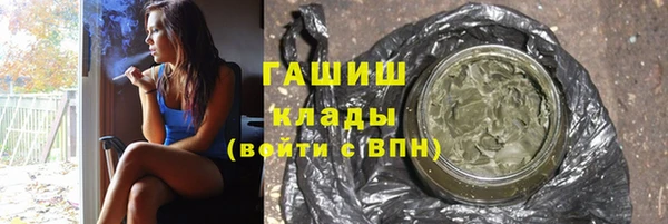 амф Аркадак