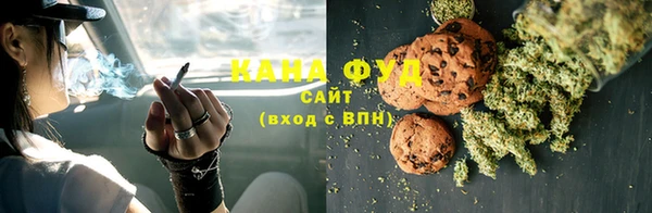 амф Аркадак