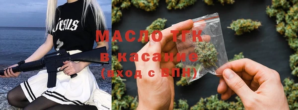 амф Аркадак