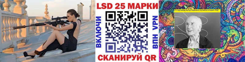 Марки N-bome 1,8мг  купить наркоту  Козьмодемьянск 